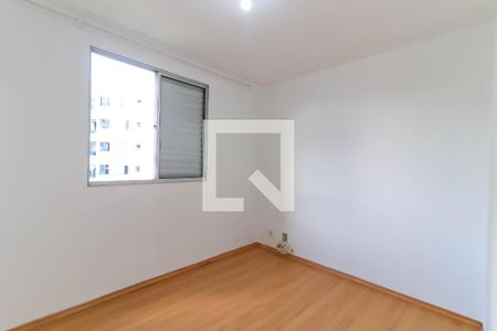 Apartamento para alugar com 45m², 2 quartos e 1 vaga Apartamento para alugar com 45m², 2 quartos e 1 vagaQuarto 2