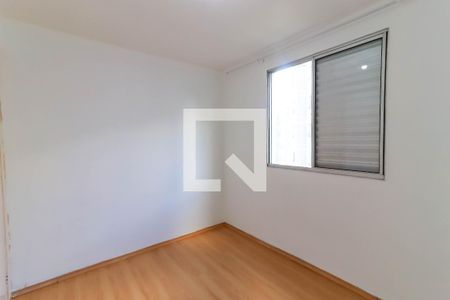Apartamento para alugar com 45m², 2 quartos e 1 vaga Apartamento para alugar com 45m², 2 quartos e 1 vagaQuarto 2