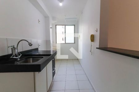 Apartamento para alugar com 45m², 2 quartos e 1 vaga Apartamento para alugar com 45m², 2 quartos e 1 vagaCozinha