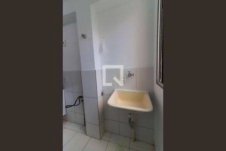 Apartamento para alugar com 45m², 2 quartos e 1 vaga Apartamento para alugar com 45m², 2 quartos e 1 vagaÁrea de Serviço