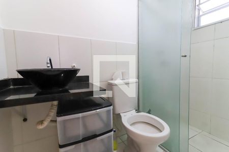 Apartamento para alugar com 45m², 2 quartos e 1 vaga Apartamento para alugar com 45m², 2 quartos e 1 vagaBanheiro