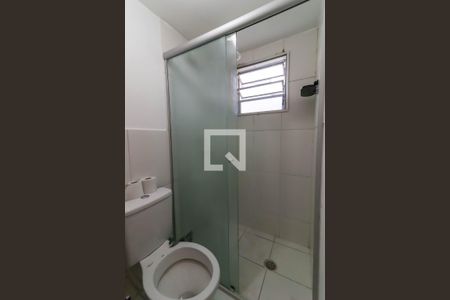 Apartamento para alugar com 45m², 2 quartos e 1 vaga Apartamento para alugar com 45m², 2 quartos e 1 vagaBanheiro