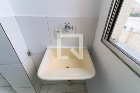 Apartamento para alugar com 45m², 2 quartos e 1 vaga Apartamento para alugar com 45m², 2 quartos e 1 vagaÁrea de Serviço