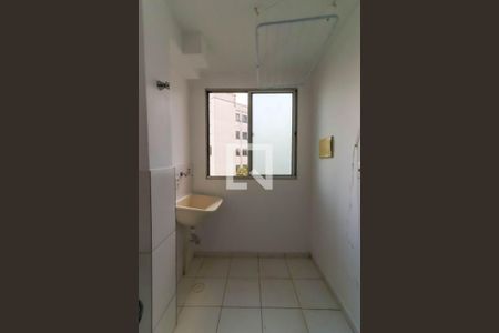 Apartamento para alugar com 45m², 2 quartos e 1 vaga Apartamento para alugar com 45m², 2 quartos e 1 vagaÁrea de Serviço
