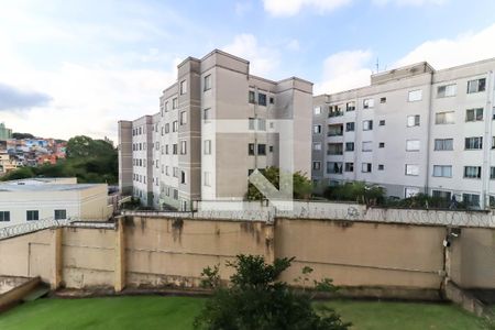 Apartamento para alugar com 45m², 2 quartos e 1 vaga Apartamento para alugar com 45m², 2 quartos e 1 vagaVista