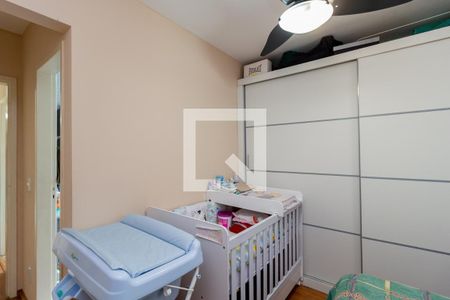 Casa à venda com 110m², 3 quartos e 2 vagasQuarto 3 - Suíte