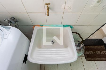 Casa à venda com 110m², 3 quartos e 2 vagasDetalhe - Área de Serviço