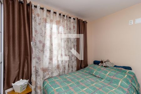 Casa à venda com 110m², 3 quartos e 2 vagasQuarto 3 - Suíte