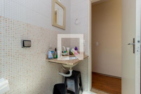 Casa à venda com 110m², 3 quartos e 2 vagasBanheiro - Social