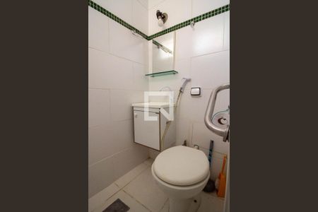 Apartamento para alugar com 90m², 3 quartos e 1 vaga Apartamento para alugar com 90m², 3 quartos e 1 vagaBanheiro de serviço
