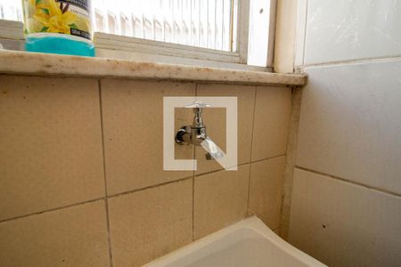 Apartamento para alugar com 90m², 3 quartos e 1 vaga Apartamento para alugar com 90m², 3 quartos e 1 vagaÁrea de Serviço
