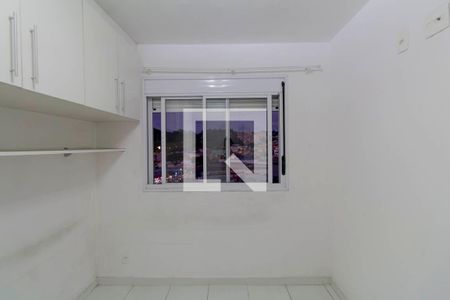Apartamento para alugar com 33m², 1 quarto e 1 vaga Apartamento para alugar com 33m², 1 quarto e 1 vagaQuarto