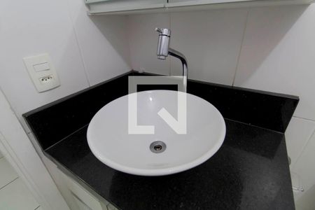 Apartamento para alugar com 33m², 1 quarto e 1 vaga Apartamento para alugar com 33m², 1 quarto e 1 vagaBanheiro
