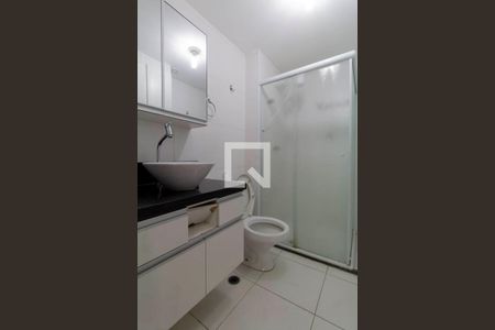 Apartamento para alugar com 33m², 1 quarto e 1 vaga Apartamento para alugar com 33m², 1 quarto e 1 vagaBanheiro