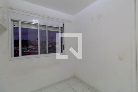 Apartamento para alugar com 33m², 1 quarto e 1 vaga Apartamento para alugar com 33m², 1 quarto e 1 vagaQuarto
