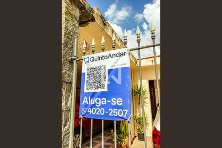 Casa para alugar com 30m², 2 quartos e sem vaga Casa para alugar com 30m², 2 quartos e sem vagaFachada