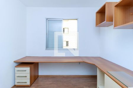 Apartamento à venda com 63m², 3 quartos e 1 vaga Apartamento à venda com 63m², 3 quartos e 1 vagaQuarto 2