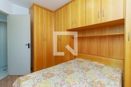 Apartamento à venda com 63m², 3 quartos e 1 vaga Apartamento à venda com 63m², 3 quartos e 1 vagaQuarto 1