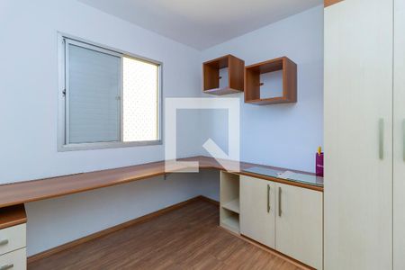 Apartamento à venda com 63m², 3 quartos e 1 vaga Apartamento à venda com 63m², 3 quartos e 1 vagaQuarto 2