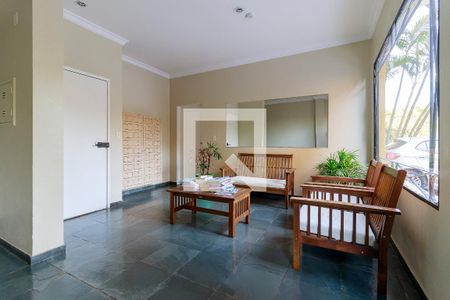 Apartamento à venda com 63m², 3 quartos e 1 vaga Apartamento à venda com 63m², 3 quartos e 1 vagaHall Social