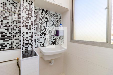 Apartamento à venda com 63m², 3 quartos e 1 vaga Apartamento à venda com 63m², 3 quartos e 1 vagaÁrea de Serviço