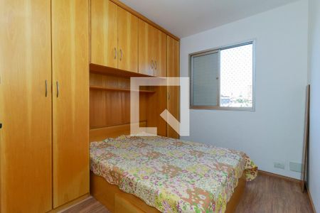 Apartamento à venda com 63m², 3 quartos e 1 vaga Apartamento à venda com 63m², 3 quartos e 1 vagaQuarto 1
