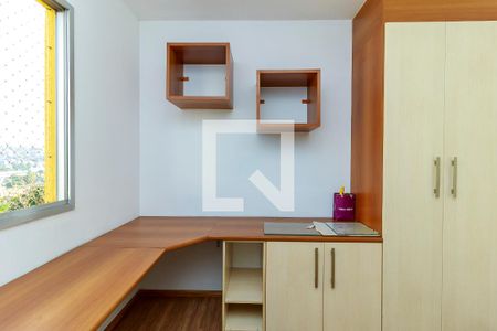 Apartamento à venda com 63m², 3 quartos e 1 vaga Apartamento à venda com 63m², 3 quartos e 1 vagaQuarto 2