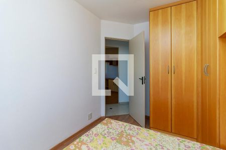 Apartamento à venda com 63m², 3 quartos e 1 vaga Apartamento à venda com 63m², 3 quartos e 1 vagaQuarto 1