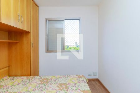Apartamento à venda com 63m², 3 quartos e 1 vaga Apartamento à venda com 63m², 3 quartos e 1 vagaQuarto 1