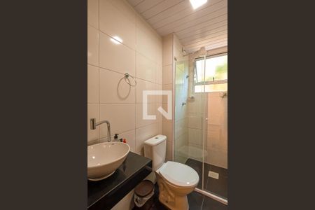 Apartamento à venda com 43m², 2 quartos e 1 vaga Apartamento à venda com 43m², 2 quartos e 1 vagaBanheiro