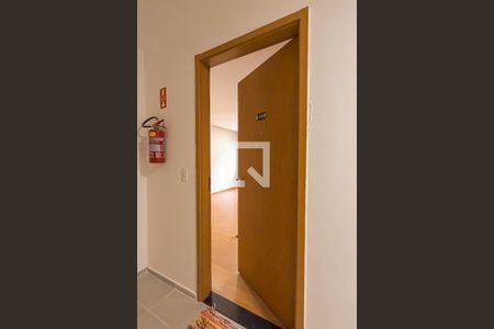 Apartamento à venda com 43m², 2 quartos e 1 vaga Apartamento à venda com 43m², 2 quartos e 1 vagaEntrada