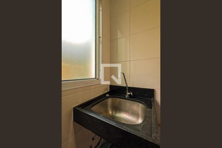 Apartamento à venda com 43m², 2 quartos e 1 vaga Apartamento à venda com 43m², 2 quartos e 1 vagaCozinha e Área de Serviço
