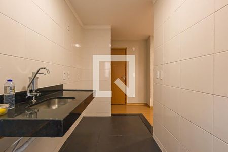 Apartamento à venda com 43m², 2 quartos e 1 vaga Apartamento à venda com 43m², 2 quartos e 1 vagaCozinha e Área de Serviço