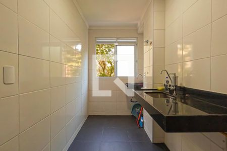 Apartamento à venda com 43m², 2 quartos e 1 vaga Apartamento à venda com 43m², 2 quartos e 1 vagaCozinha e Área de Serviço