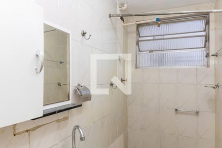 Banheiro de casa à venda com 1 quarto, 44m² em Abolição, Rio de Janeiro