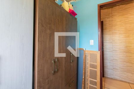 Casa à venda com 60m², 3 quartos e 2 vagas Casa à venda com 60m², 3 quartos e 2 vagasQuarto 1