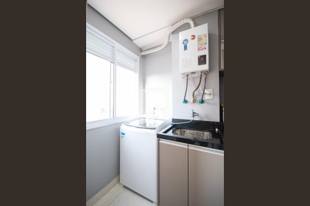 Apartamento à venda com 50m², 2 quartos e 1 vagaÁrea de Serviço