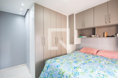 Apartamento à venda com 50m², 2 quartos e 1 vagaQuarto 1