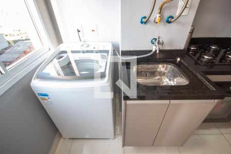 Apartamento à venda com 50m², 2 quartos e 1 vagaÁrea de Serviço