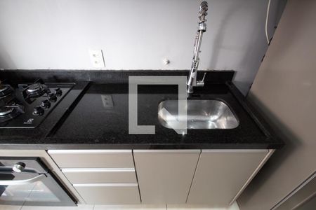 Apartamento à venda com 50m², 2 quartos e 1 vagaCozinha