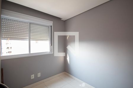 Apartamento à venda com 50m², 2 quartos e 1 vagaQuarto 2