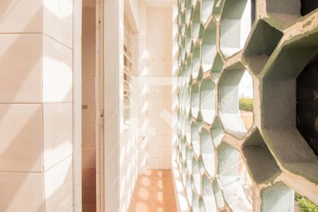 Apartamento à venda com 113m², 2 quartos e sem vaga Apartamento à venda com 113m², 2 quartos e sem vagaÁrea de Serviço