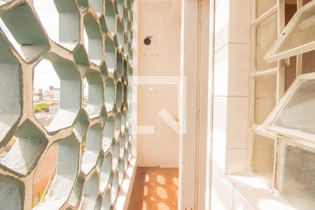 Apartamento à venda com 113m², 2 quartos e sem vaga Apartamento à venda com 113m², 2 quartos e sem vagaÁrea de Serviço