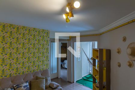 Detalhe Sala de apartamento para alugar com 2 quartos, 60m² em Jardim América, Goiânia