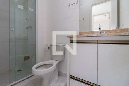 Apartamento para alugar com 61m², 2 quartos e 1 vagaBanheiro da Suíte
