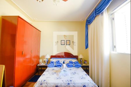 Apartamento à venda com 193m², 4 quartos e sem vagaQuarto
