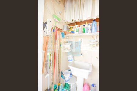 Apartamento à venda com 193m², 4 quartos e sem vagaÁrea de serviço
Área de serviço
