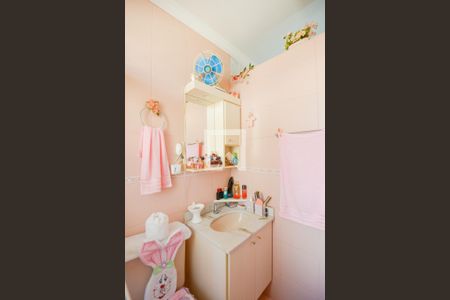 Apartamento à venda com 193m², 4 quartos e sem vagaBanheiro