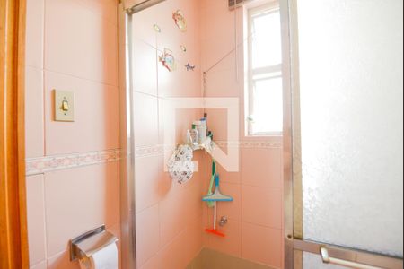 Apartamento à venda com 193m², 4 quartos e sem vagaBanheiro