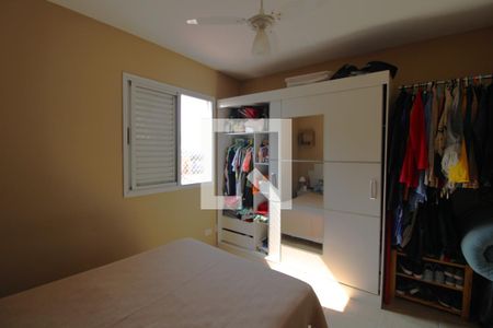 Casa de condomínio à venda com 101m², 3 quartos e 2 vagasSuíte